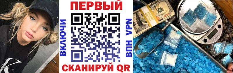 АМФ 97%  Гороховец 