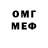Амфетамин VHQ Picus Rabidus