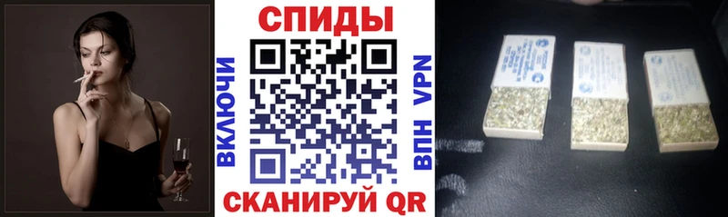 Бутират GHB  купить  цена  мега как зайти  Гороховец 