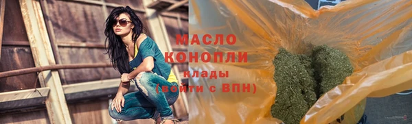 спайс Богданович