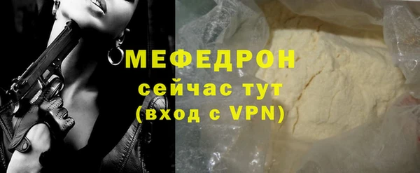 дмт Бронницы