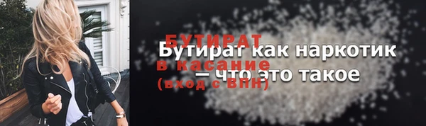 спайс Богданович