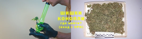 прущие крисы Богородск