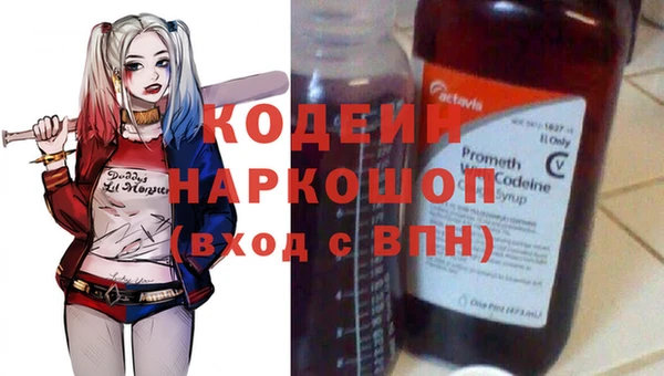 спайс Богданович