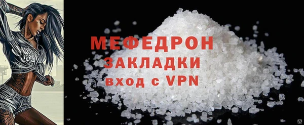 спайс Богданович
