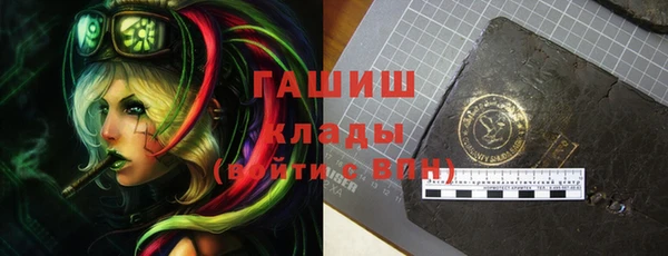спайс Богданович