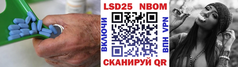 Лсд 25 экстази кислота  Гороховец 